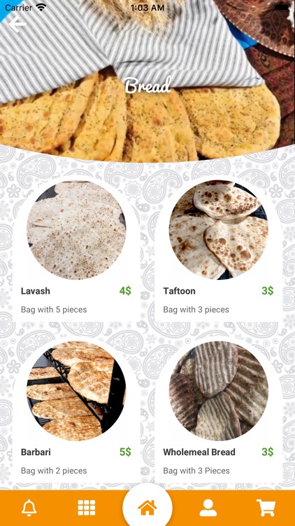 Persian Bakery screenshot-3
