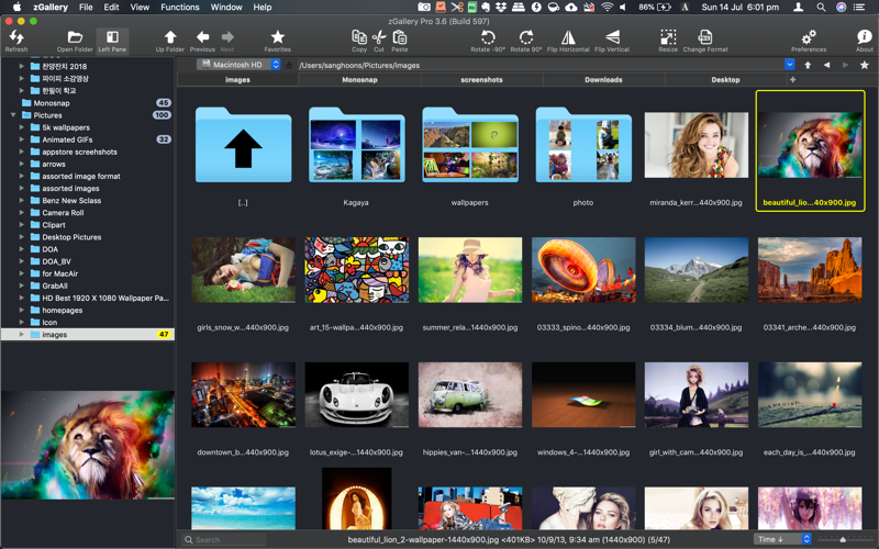 zGallery - Image Viewer thumbnail 1