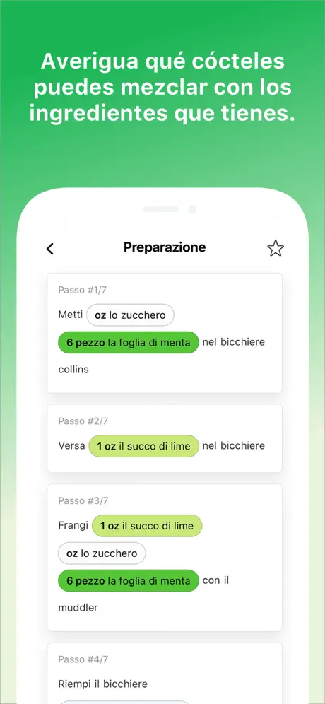 View Phone