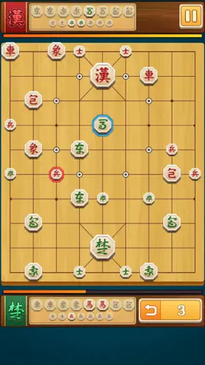 프로 장기 screenshot 1
