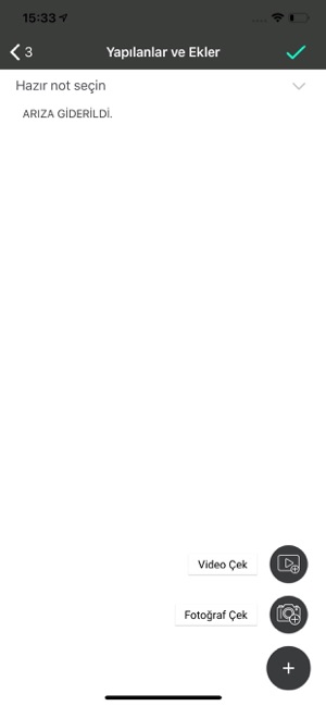 FieldCo. Kumtel(圖7)-速報App