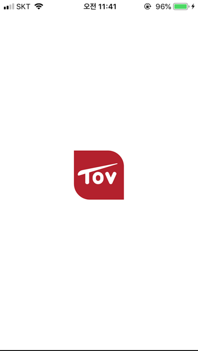 Tovnet app screenshot