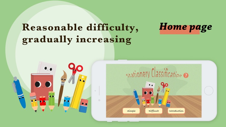 Stationery Classification