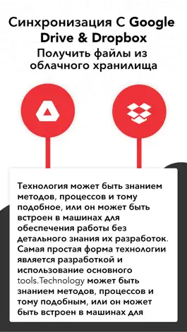 Game screenshot Проверка плагиатop и детектор hack