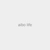 aibo life -非公式なaiboオーナーコミュニティ-