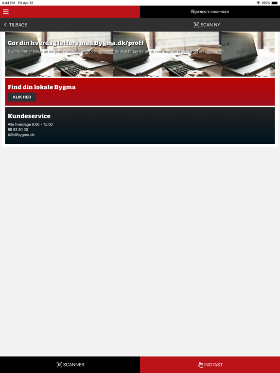 Screenshot #4 pour BYGMA Produktdata