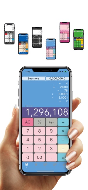 計算機 - 雙胞胎(Twin) + 簡單的歷史 Lite(圖8)-速報App