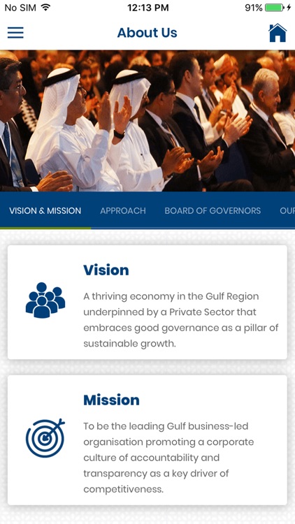 Pearl Initiative screenshot-3