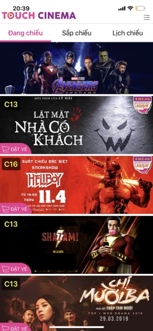 Touch Cinema(圖1)-速報App
