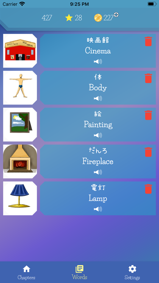 #4. JMemo: Educational memo game (iOS) 来自: Dawid Wnukowski