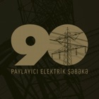 Paylayıcı elektrik şəbəkə