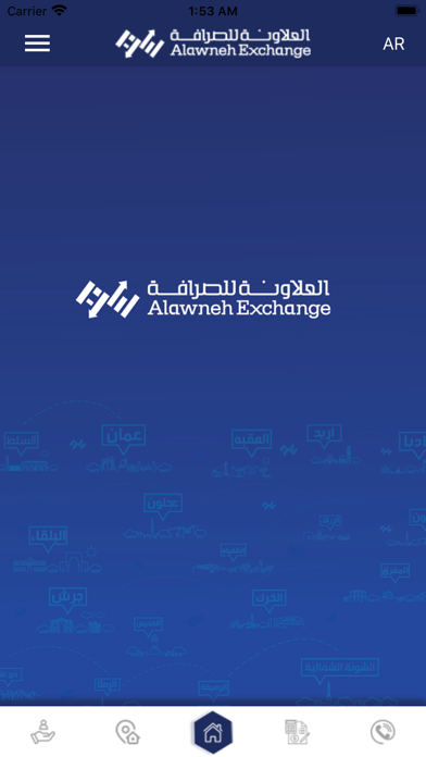 Alawneh-Exchange Screenshot