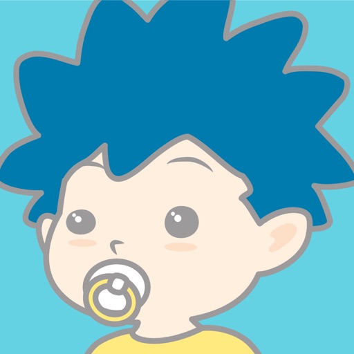 LittleLives LittlePoop Icon