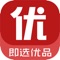 即选商城成立于2019年，覆盖217个城市120000+位活跃会员，商城深度挖S2B2C模式的优势，利用大数据社群运营与商学院培训体系推进社交，为用户群体提供产品化与内容化的综合服务。利用现代碎片化的应用场景，通过社交分享，链接资源，推动公司自营品牌和上千家知名品牌，整合全球优质货源，砍掉层层中间商赚差价，一站式满足消费需求。
