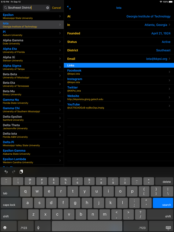 PocketPsi - ΚΚΨ Pocket Guide iPad screenshot 6 - Education app