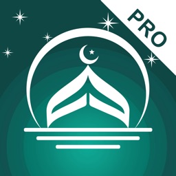 Islamic World PRO - Qibla