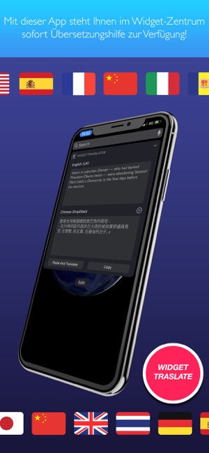 Iphone Lock Screen Widgets Iphone Wecker Widget Ios 14 HomeClock
