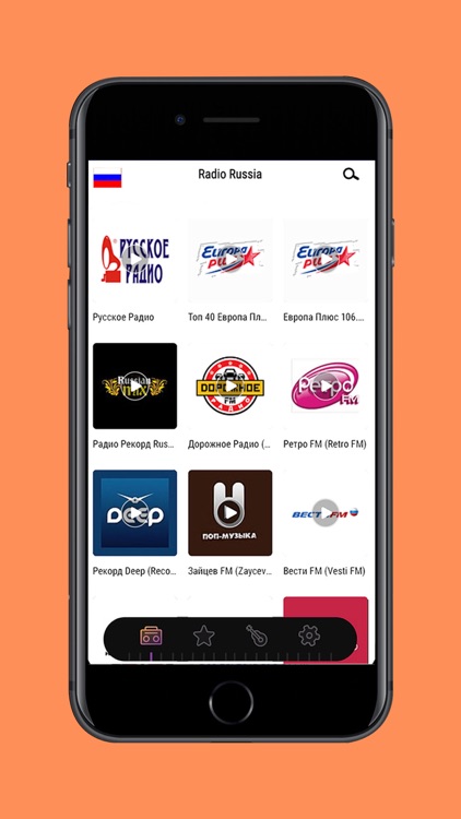 Russia Radio - Live FM Player