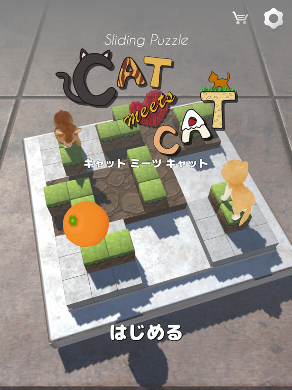 Cat Meets Cat - 子猫のスライドパズルゲームのおすすめ画像1