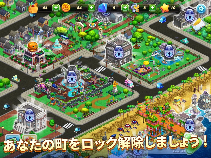 Diner DASH Adventures screenshot 9