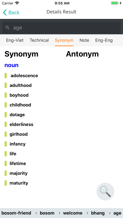 Tu Dien Anh Viet V-Dictionary Screenshot