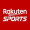 Rakuten Sports is a global video streaming service and fan community that powers live sports from the top leagues and teams from around the world