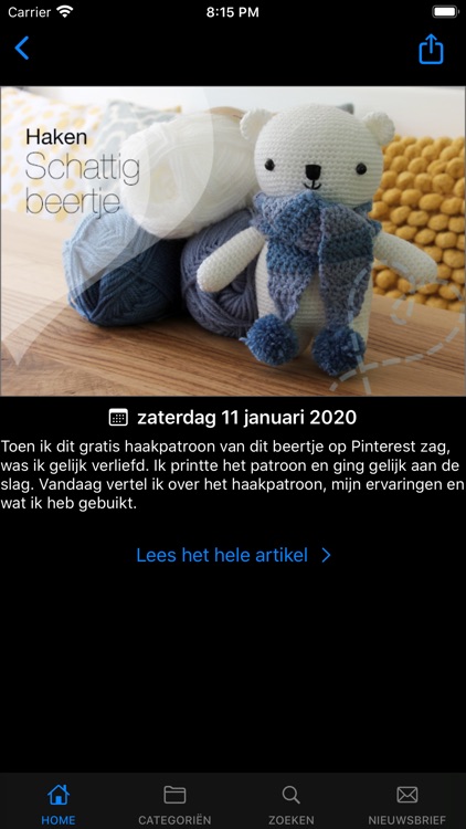 NobodyELSe screenshot-6