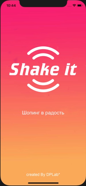 Shake it