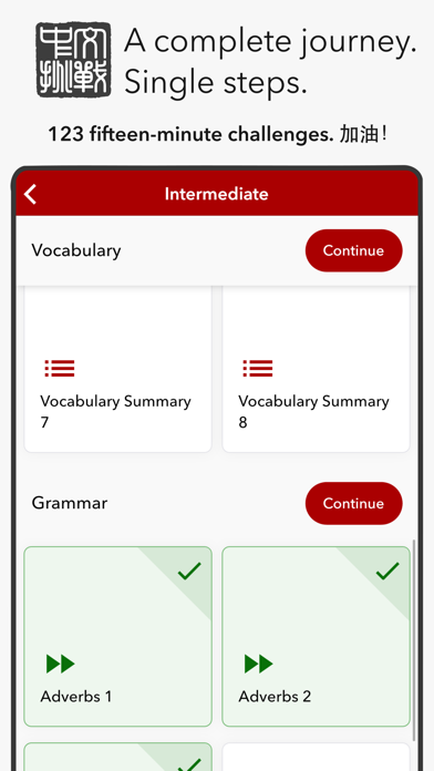Chinese Challengesのおすすめ画像3