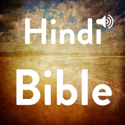 Bible Hindi - Read, Listen icon