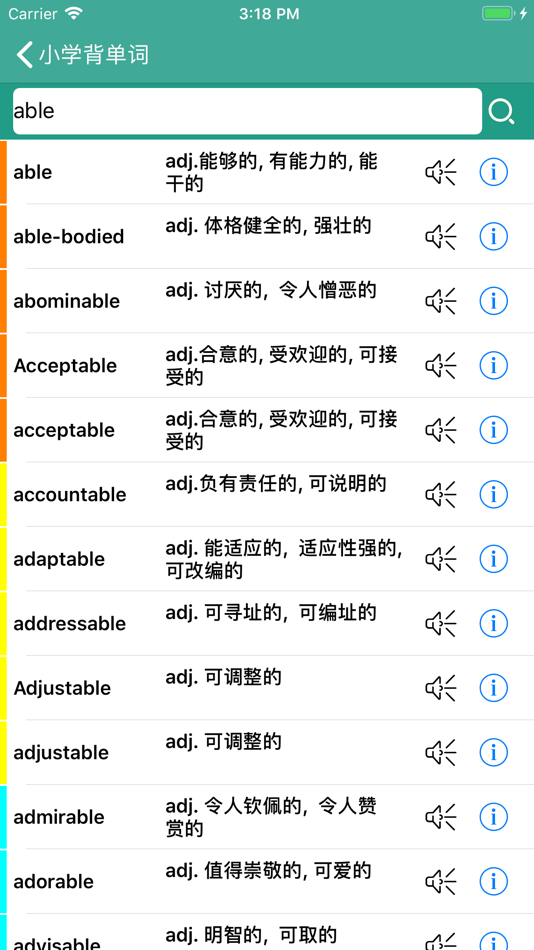 #5. 小学生英语背单词 (iOS) โดย: 杰 刘