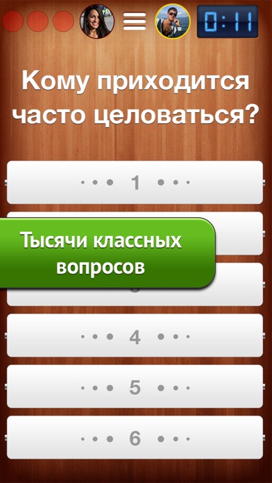 Побег из Особняка 3 прохождение — Побег из Особняка 3 прохождение —