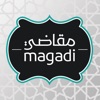 Magadi - مقاضي