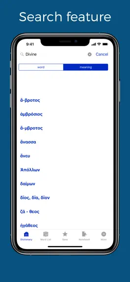 Game screenshot A Homeric Dictionary apk