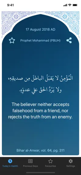 Game screenshot My Daily Hadith mod apk