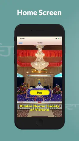 Game screenshot KDSVictoria apk