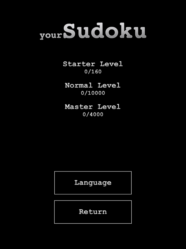 ‎yourSudoku - Over 10k sudoku Screenshot