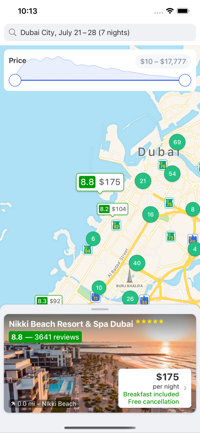 رحلات طيران اليمين مقارنة الأ