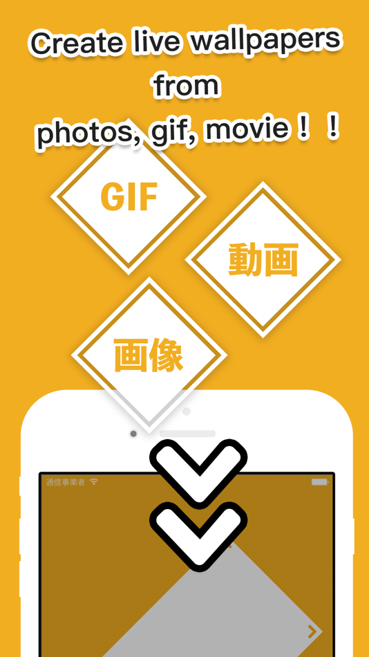 #3. YahaLive - Live wallpaper (iOS) Door: MoriRanMaru