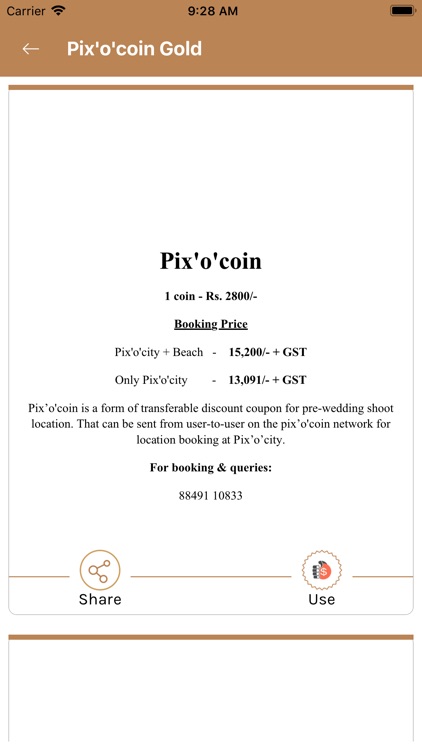 Pixo Offer Coin screenshot-3