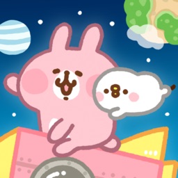 加油吧！火箭！