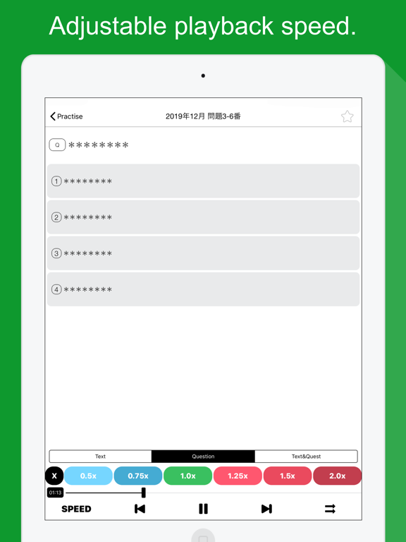 N2 Listening Practice iPad screenshot 4 - Education app