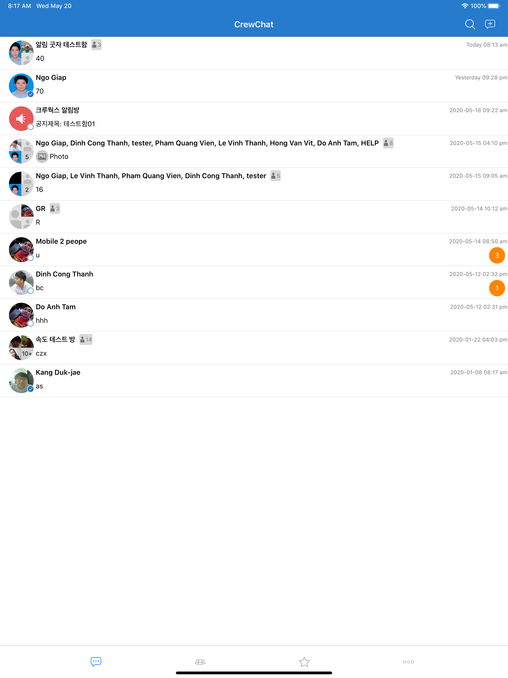 CrewChat-BusinessCollaboration screenshot 8