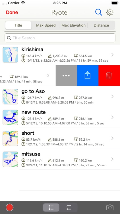 Ryotei - GPS Tracker screenshot-3