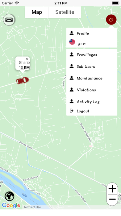 24 Trackway Screenshot