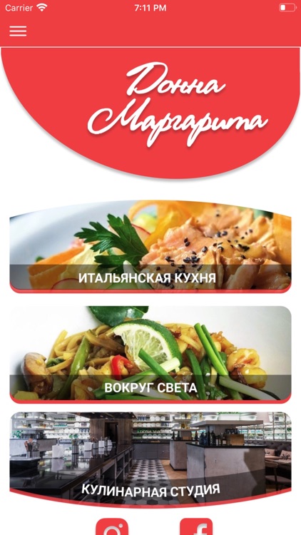 Донна Маргарита