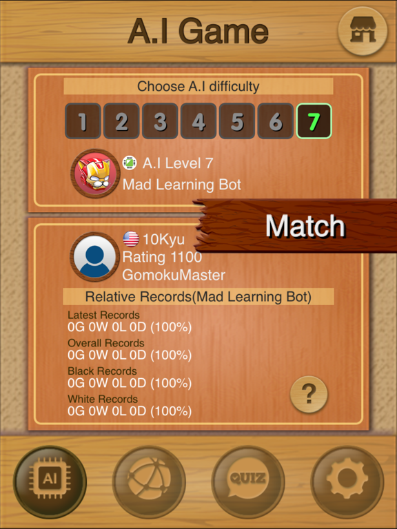 Screenshot #5 pour Gomoku Master!