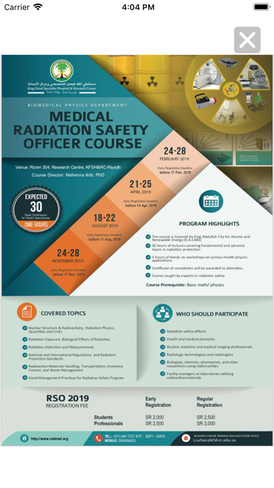 DoctorKSA Events iPhone screenshot 5 - Medical app