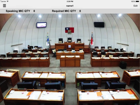 Screenshot #6 pour FCS HD