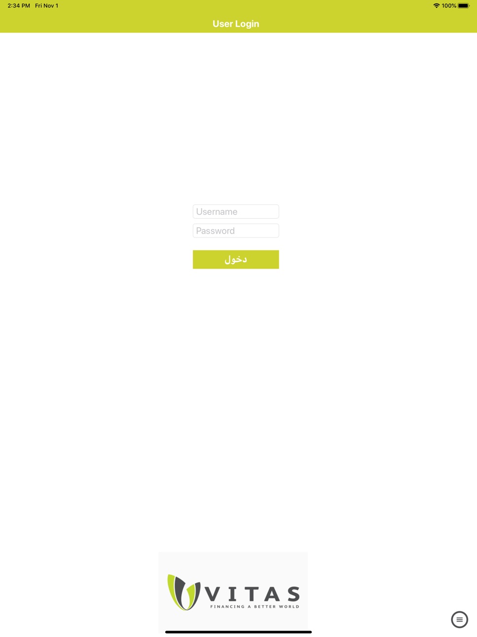 iPad screenshot